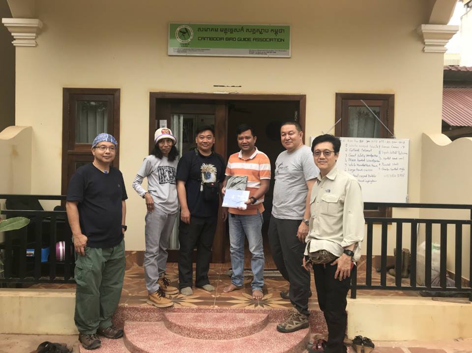 Donation from Dr. Chaiyan