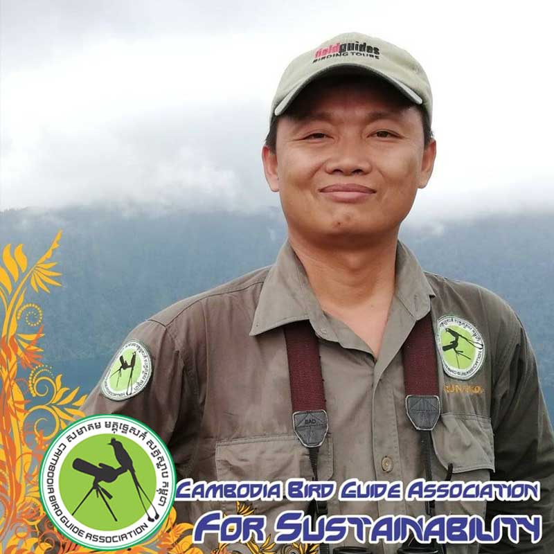Sikol San (Srun) - CBGA field guide and staff
