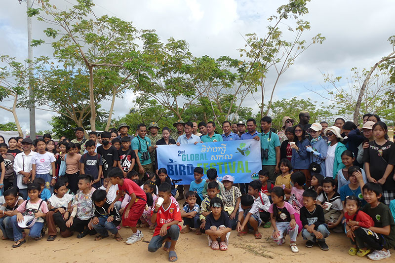 Global Bird Festival